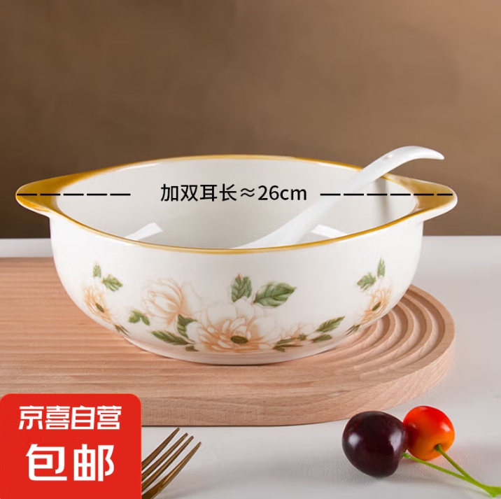 微信截图_20250523112458
