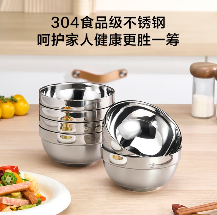 微信截图_20250523112928